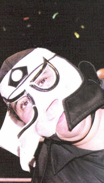 File:Pentagon mask.jpg