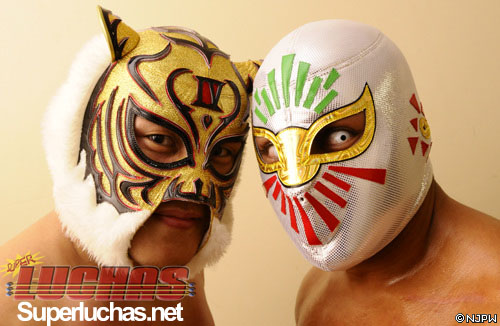 File:Tiger-Mistico-mask.jpg