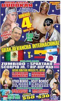 File:Received 1389493274440628.jpeg