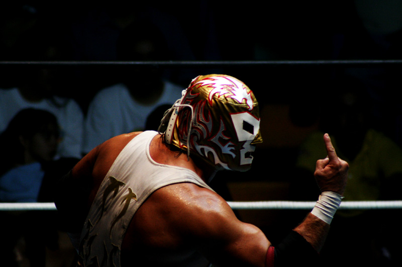 File:Respect by Knotty mx.jpg