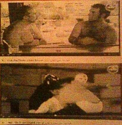 File:2017-01-11 13.13.52.jpg