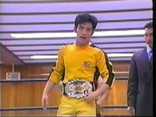 File:Yakushiji CMLLJapanSLWTitle.jpg