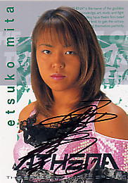 Etsuko Mita