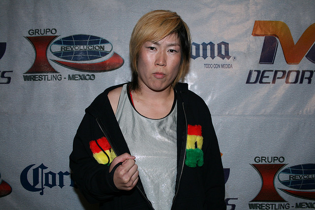 File:Atsuko Emoto 2009.jpg