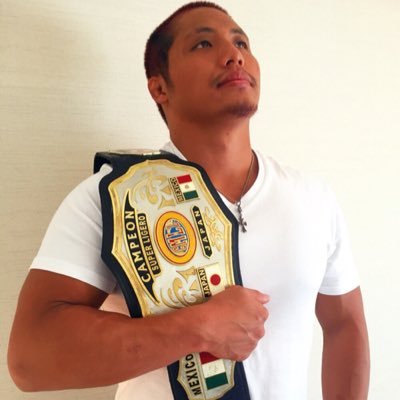 File:Kamaitachi 2016.jpg