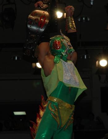 File:DragonKidChampion.jpg