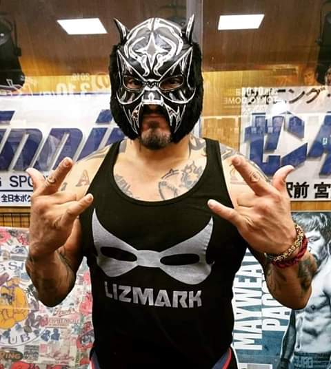 File:Black tiger lizmark.jpg