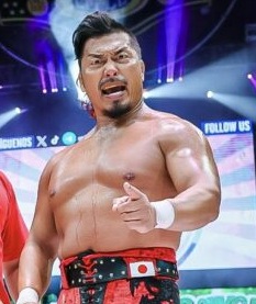 File:Shingo.jpg