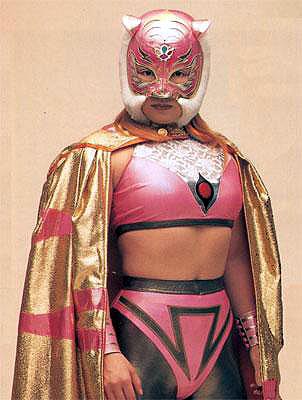 File:Tiger Dream.jpg