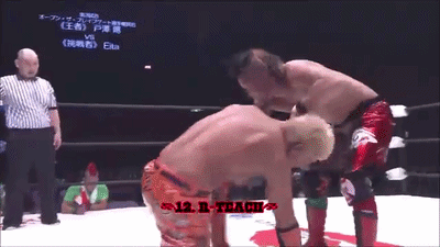 File:R-TEACH.gif