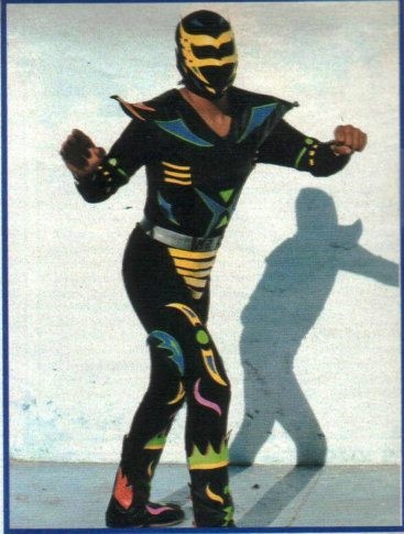 File:Sombra misteriosa.jpg