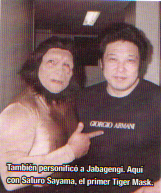 File:Jabagengi sayama.png