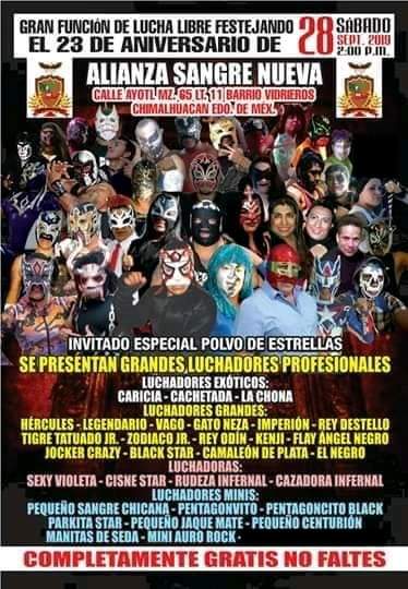 File:Cisne star 4.jpg