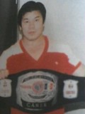 File:Fujinami-uwa-heavychamp.jpg