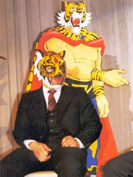File:Tiger Mask a.jpg