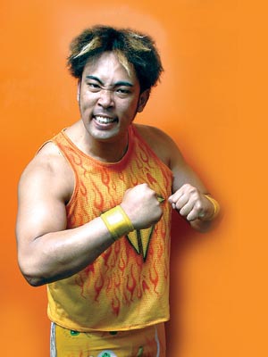 File:Tajima.jpg
