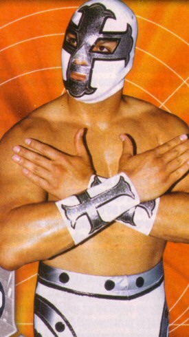 El Sagrado (The Sacred One)