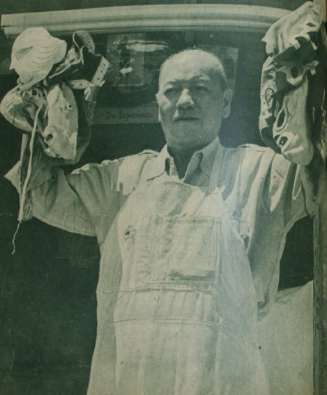 File:Ranulfo Lopez 1964.png