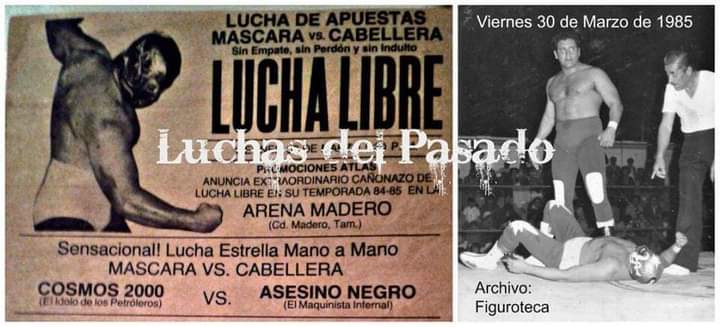 File:Cosmos 2000 f.jpg