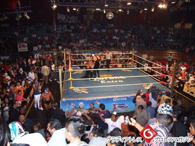 File:Arenanaucalpan 2.jpg