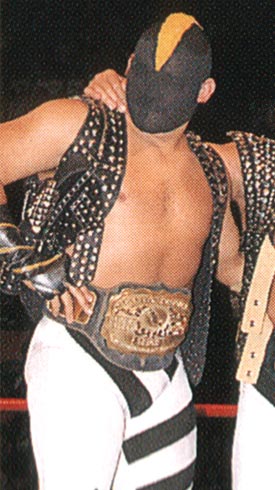 Shu El Guerrero (Shu The Warrior)