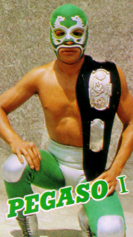 File:Pegaso1.jpg