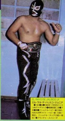 File:Nwalh rayojr.jpg