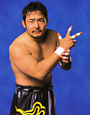 File:Tajiri.jpg