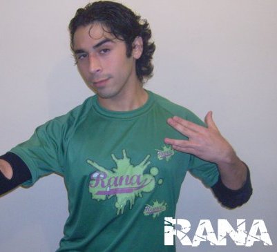 File:Rana-ASL.jpg