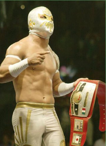 File:Nwamiddle mistico84.jpg