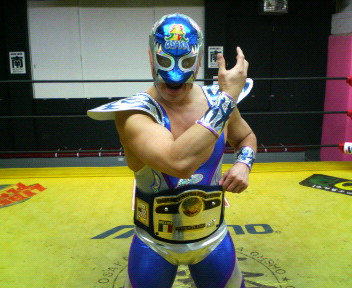 File:Nwawelter superdelfin.jpg