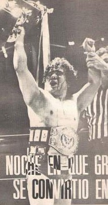 File:Uwamiddle wwflh hamada.jpg