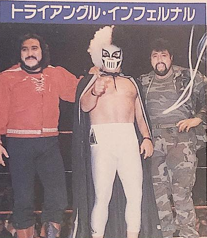 File:2023-05-01 18-50-18.png