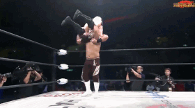 File:Retador.gif