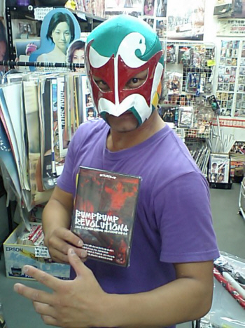 File:Rey Paloma masked.jpg