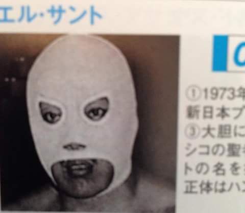 File:FB IMG 1518924599407.jpg