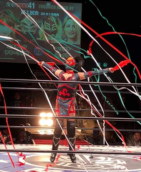 File:Mystique Japan.jpg