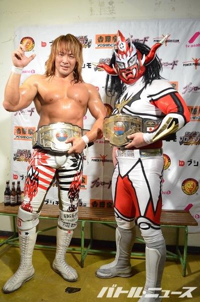 File:130705 NJPW-2.jpg