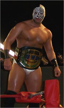 File:Sicodelico Jr.jpg