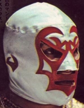 File:11249086 853672681347175 7401287006392288479 n.jpg