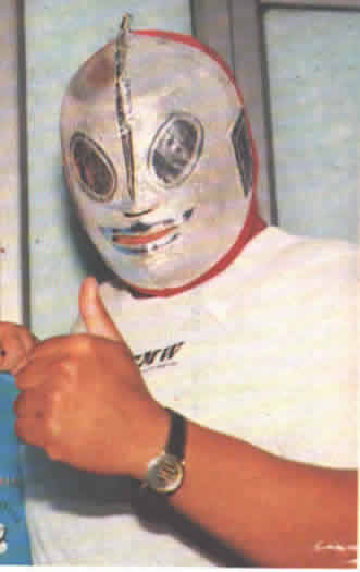 File:Ultraman 2000.jpg