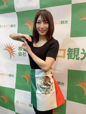 Momo Kohgo