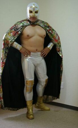 El Divino