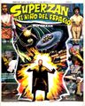 Thumbnail for version as of 15:41, 13 October 2026